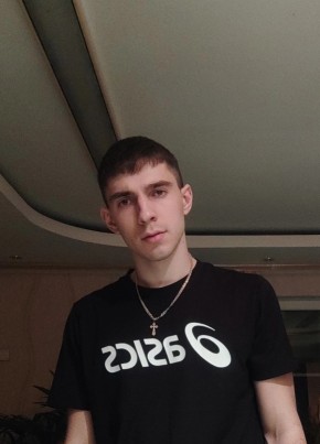 Максим, 26, Россия, Гуково
