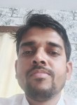 Hariom Kumar Gup, 32 года, Patna