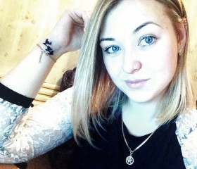 Светлана, 26 лет, Заринск