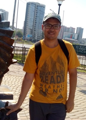 Ростислав, 32, Россия, Северск