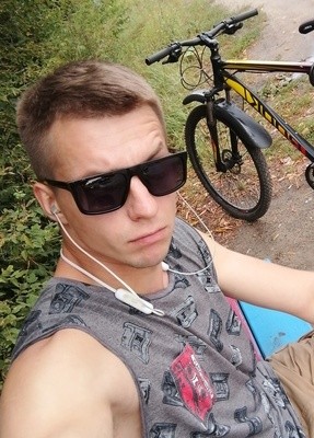 Андрей, 27, Россия, Бор