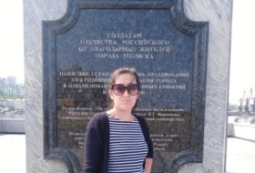 Nata, 45 - Miscellaneous