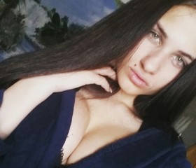 татьяна, 28 лет, Нова Одеса
