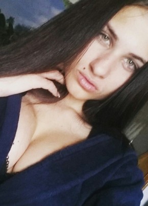 татьяна, 28, Україна, Нова Одеса