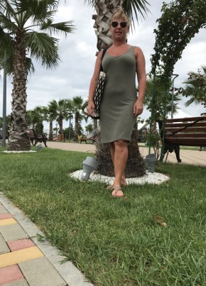 Татьяна, 48, Россия, Серпухов