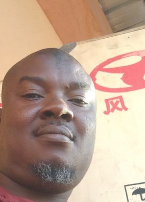 Abou, 39, Burkina Faso, Koupéla