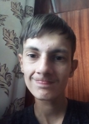 Руслан , 25, Україна, Дебальцеве