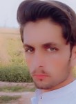 Asif Ali, 19 лет, لاہور