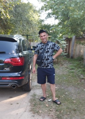 Эдуард, 34, Россия, Москва