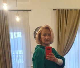 Tamila, 45, Podgorica