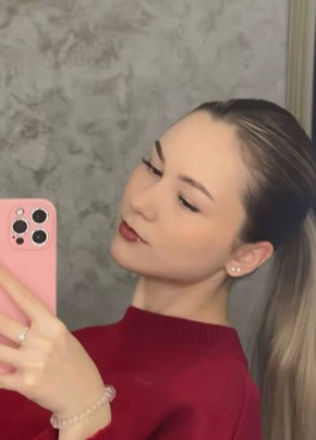 D из Краснокамска 23 года