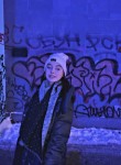 Елена, 20 лет, Екатеринбург