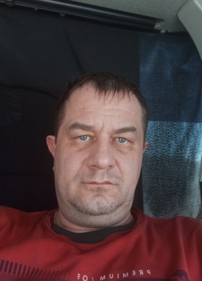 Кирилл из Междуреченска 42 года