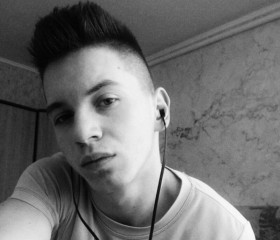 Богдан, 24 года, Київ