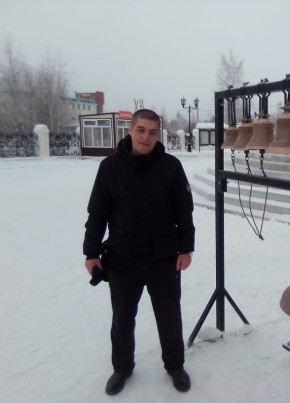 Aleksandr, 40, Russia, Sovetskiy (KMAO)