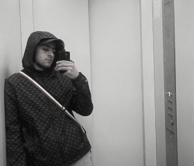 Rakhmatov, 19, Moscow