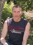Виталий, 37 лет, Камышин
