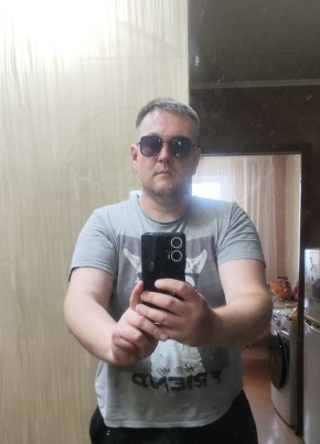 Петр из Калининграда 39 лет