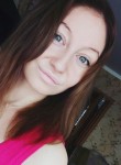 Светлана, 32 года, Новосибирск