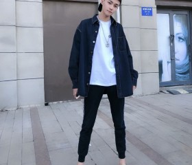 张梓鑫, 28, Pingzhuang