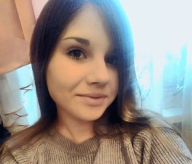 Екатерина, 24 года, Междуреченск