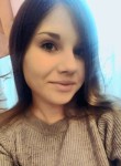 Екатерина, 24 года, Междуреченск