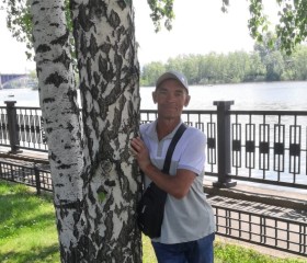 Andrey, 68, Krasnoyarsk