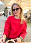 Кристина, 31 год, Москва