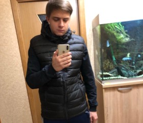 Гриша, 20 лет, Нижний Новгород