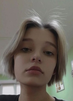 Лера, 21, Россия, Новосибирск