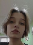 Лера, 21 год, Новосибирск