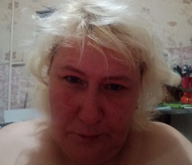 Елена, 46 лет, Якутск