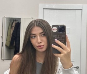 Карина, 31, Liverpool