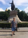 юрий, 42 года, Новороссийск
