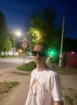 Никита - Емва
