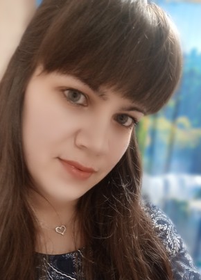 Таня, 32, Россия, Ивдель