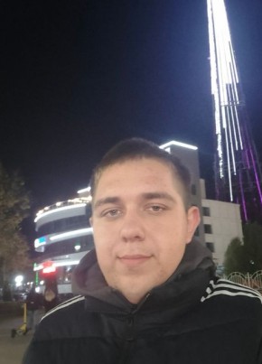 Dmitriy, 20, Belarus, Gomel