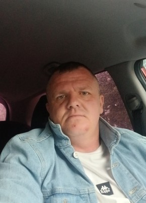 Дима из Лиски 45 лет
