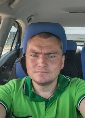 ХАНК из Павловского Посада 41 год