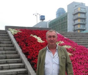 Валерий, 65 лет, Екатеринбург