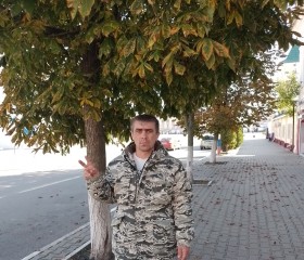 Сергей, 43 года, Новый Оскол