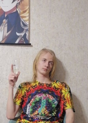 Андрей, 18, Россия, Орск