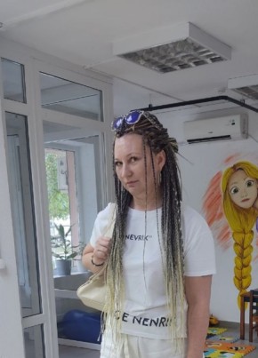 Nastya, 52, Russia, Krasnodar