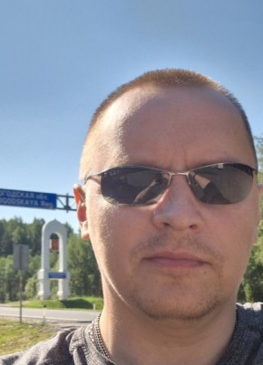 Сергей, 42, Россия, Североморск