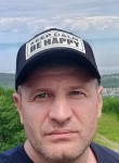 Nikolay Chebotarye, 41, Chita