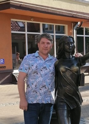 Igor, 43, Russia, Kazan