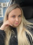 Наталья, 29 лет, Краснодар