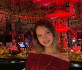 Zlata, 21, Paris