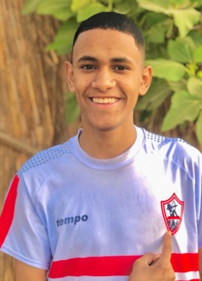 ميامى, 22, Egypt, Al Mansurah