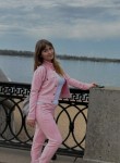 Александра - Сызрань